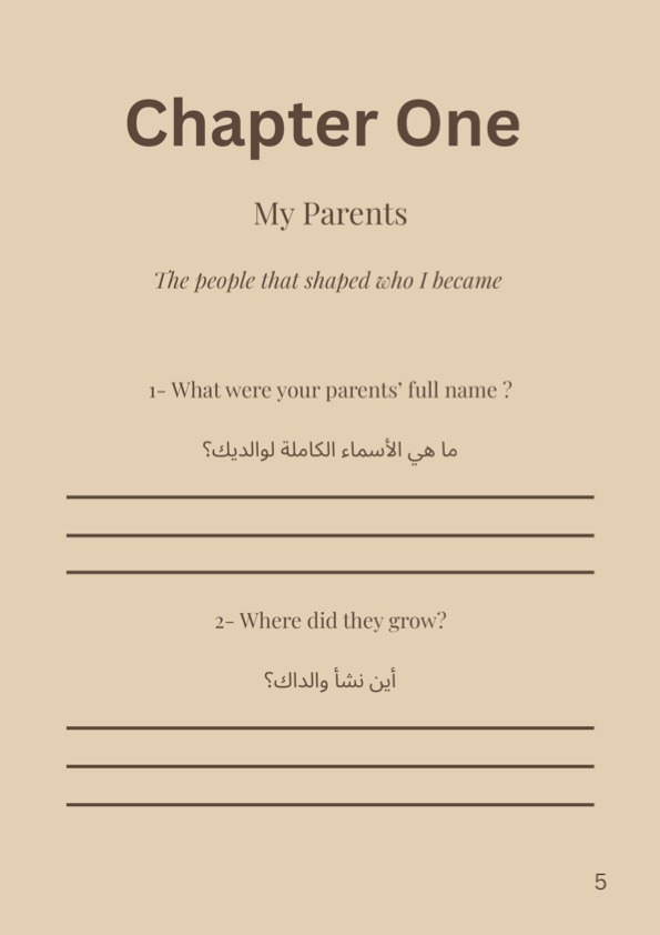 Mother’s Journal: A Keepsake of Memories, Stories & Love - Image 3